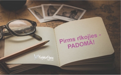 Uzmanību - Dāvaniņās nesūtiet privātu informāciju